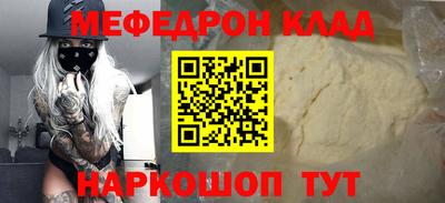 Альфа ПВП Донской
