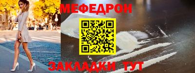 гашишное масло Гусев