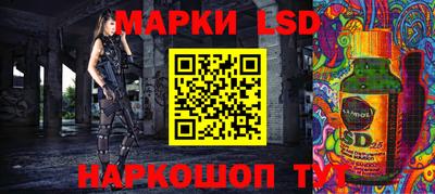 бутират Гусь-Хрустальный