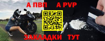 гашишное масло Гусев