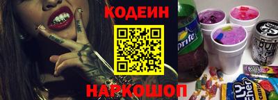 Альфа ПВП Донской