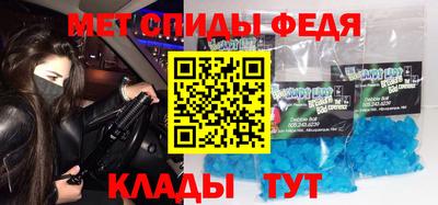 гашишное масло Гусев
