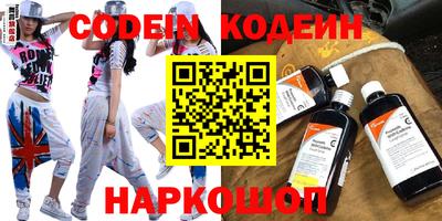 эйфоретик Дубна