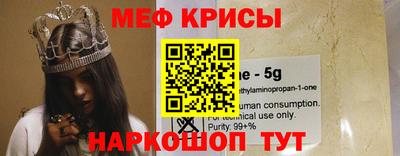 гашишное масло Гусев