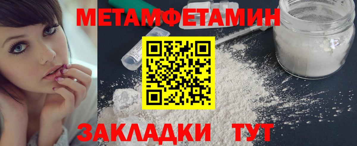 Гашиш  Экстази  Alpha-PVP СК   Бошки Шишки  Верхняя Салда  ГАШИШ  Вход с VPN  Мефедрон кристаллы 